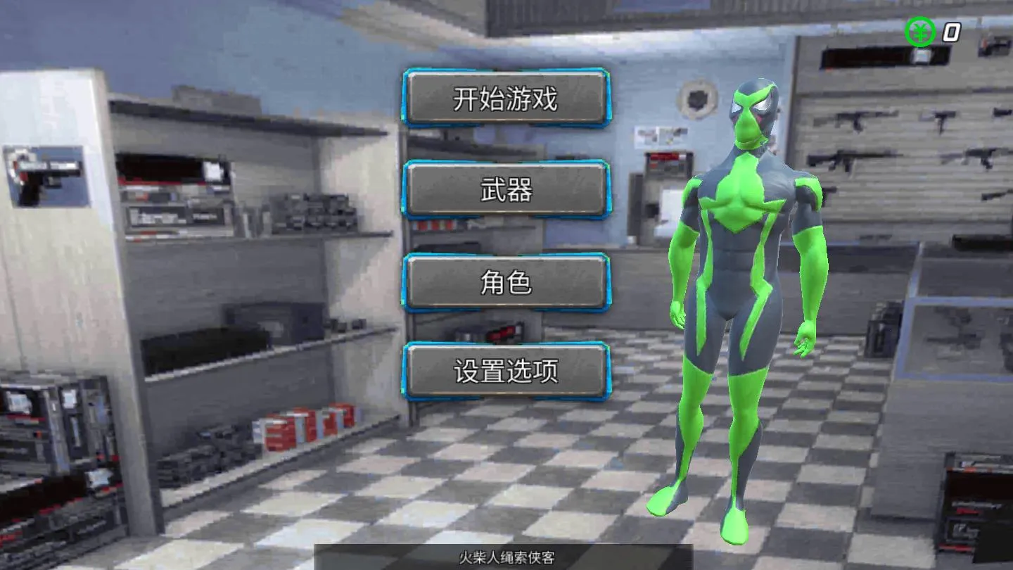 �������������(��������)v1.0.1 �ٷ�����