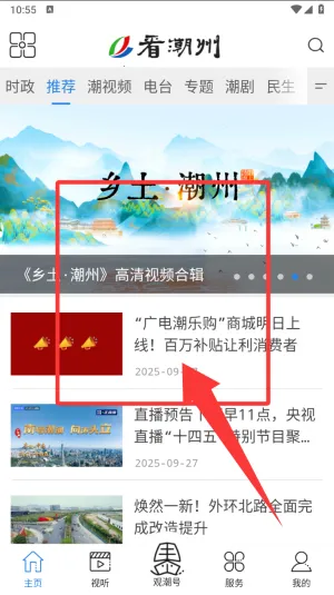 �����������ֻ���
