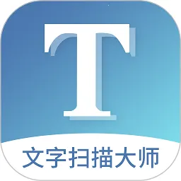 ����ɨ���ʦ��׿���ֻ���v4.6.2 ��Ѱ�