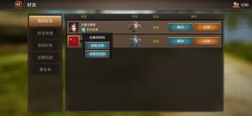 Tank Legion(̹�˶�ս��)