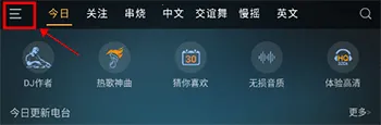 ����DJ2025���ذ�װ