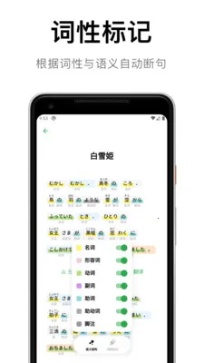 ����2025�ٷ����°汾v1.4.12 �ٷ�����