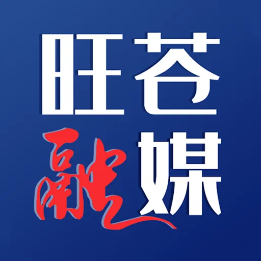 ������ý(������Ѷ̨)v3.1.0 �ֻ���