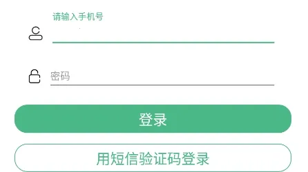 ũ����2025���°汾