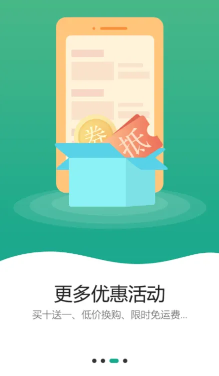 ũ����2025���°汾v2.2.7 �ֻ���