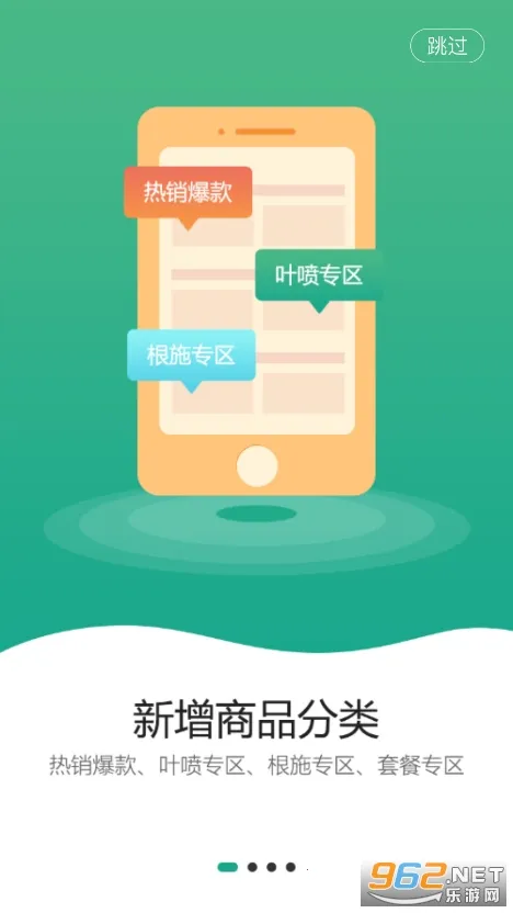 ũ����2025���°汾v2.2.7 �ֻ���