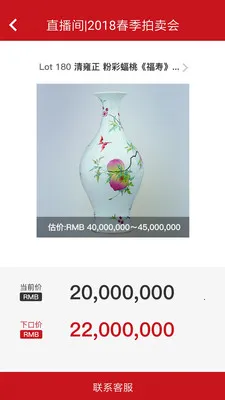 ����ȫ��2025���ذ�װ
