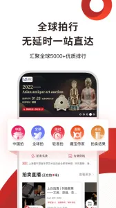 ����ȫ��2026���ذ�װv3.3.27 �ٷ�����