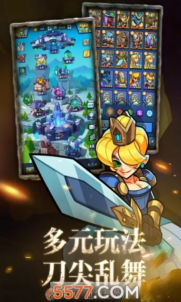 ����ǰ��(���Ʋ�����Ϸ)v0.5.0 �ٷ�����