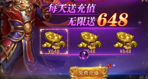 ����ǰ��(���Ʋ�����Ϸ)