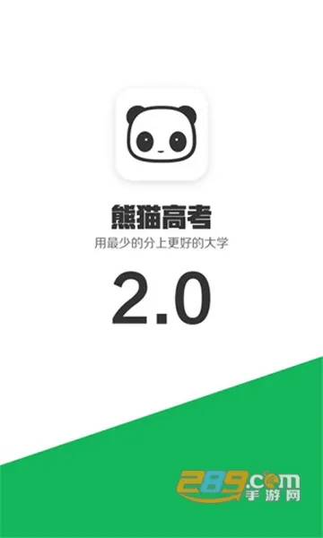 ��è�߿�(־Ը���ѯ)v2.2.7 �ֻ���