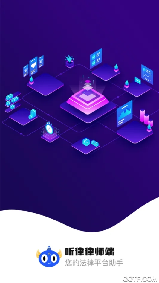 ������ʦ��(��ʦ�Ӱ���ѯ)v3.3.4 ��Ѱ�