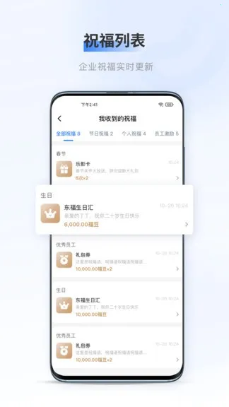 �ٸ��ð�׿���ֻ���v3.9.0 �ٷ�����