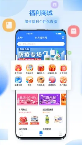 �ٸ��ð�׿���ֻ���v3.9.0 �ٷ�����