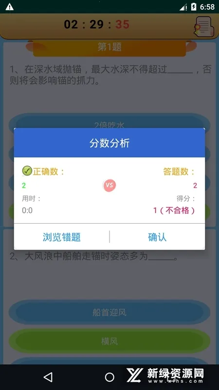 ��Ա����ͨ(��Ա��������)v2.0 �ٷ�����