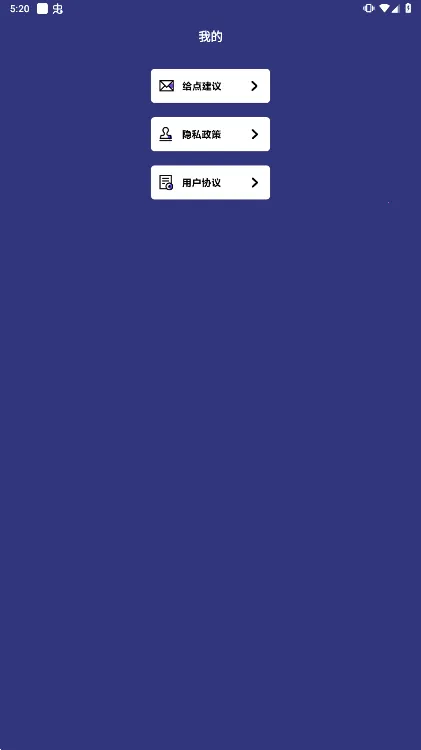 nice�����׿���ֻ���v1.1 ��Ѱ�