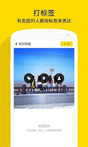 nice�����׿���ֻ���v1.1 ��Ѱ�