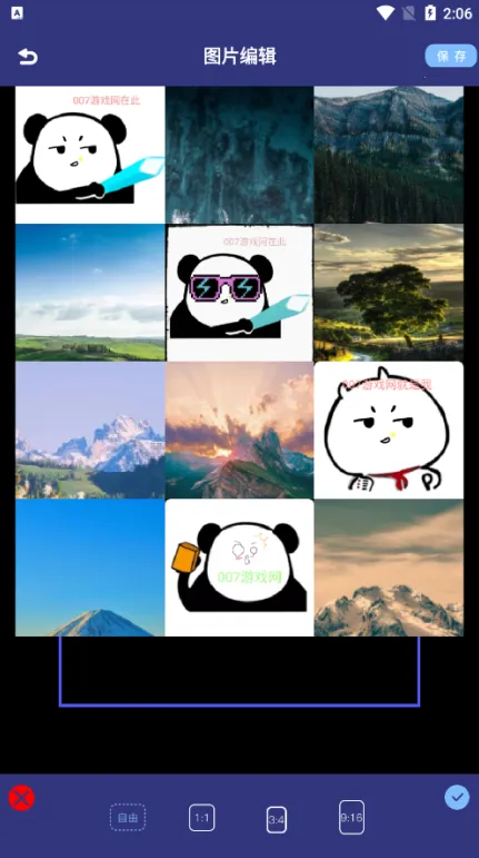 nice�����׿���ֻ���