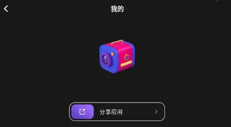 nice�����׿���ֻ���