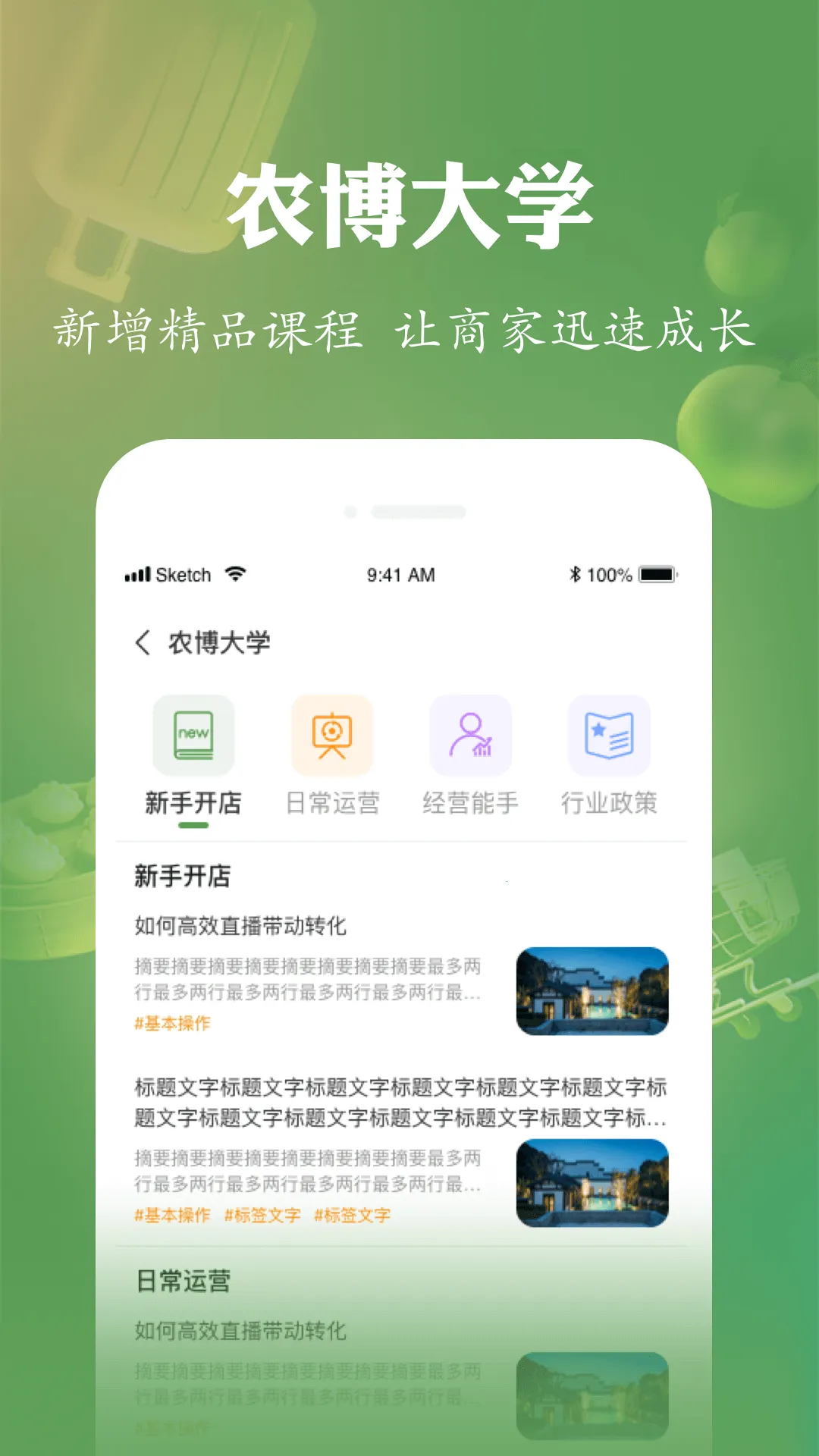 ũ���̼Ұ�(ũ���̹�ƽ̨)v3.2.9 ��Ѱ�