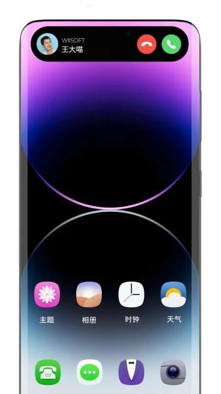 �鶯����(��׿�鶯��)v2.1.9 ��Ѱ�
