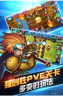 Ӣ�۶Ծ�(���ƶ�ս��)v1.0.0 �ֻ���