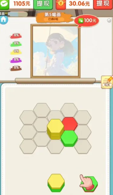 �������(AI�滭�༭)