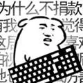 ���Ǽ�����(���������)v1.0 �ٷ�����