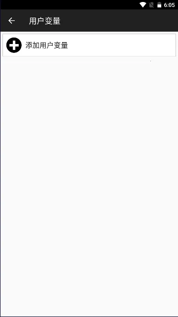 NFC Tasks�����ֻ���v6.0.1 ��׿��