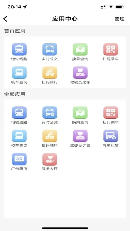 ������(���л��˲�)v2.0.13 ��Ѱ�