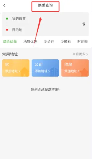 ������(���л��˲�)