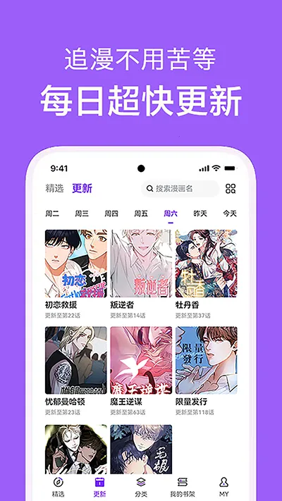 ��������(���׷��)v1.0.2 �ٷ�����