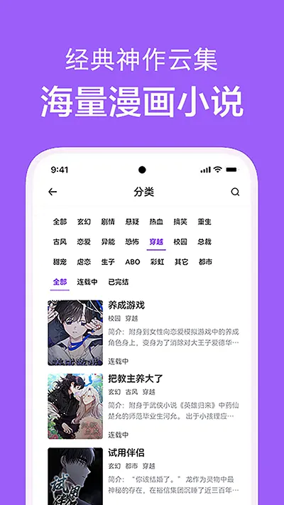 ��������(���׷��)v1.0.2 �ٷ�����