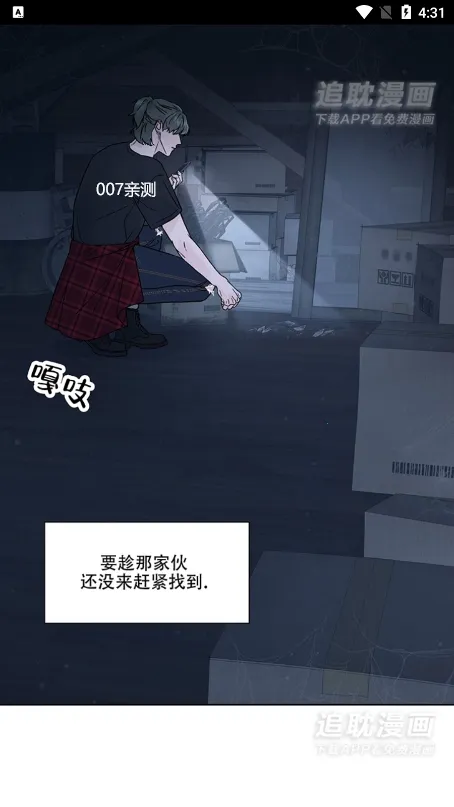 ��������(���׷��)v1.0.2 �ٷ�����