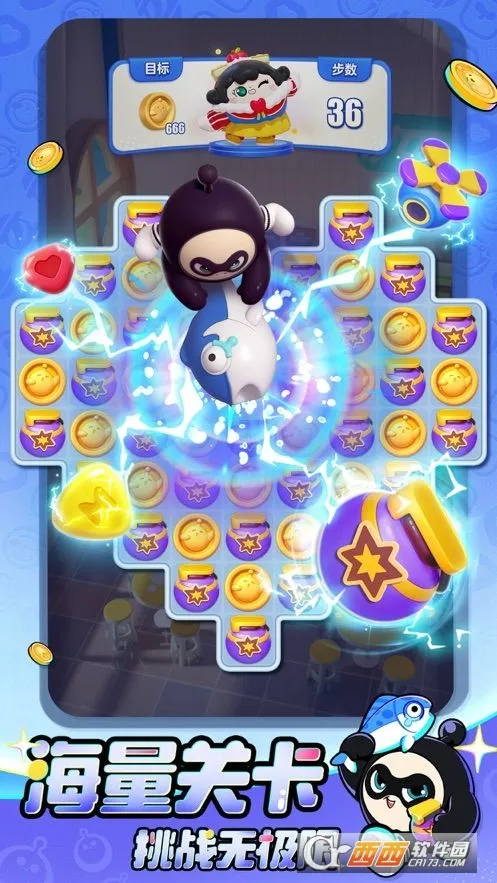 ���л���2025����v1.1.17 �ٷ�����