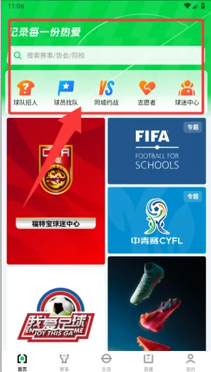 �����й�2025�ٷ����°汾