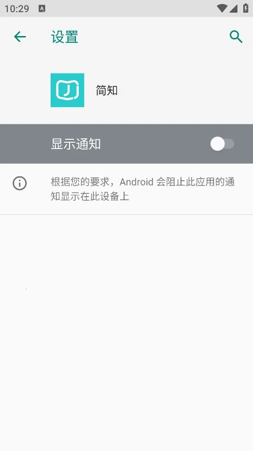 ��֪��׿���ֻ���