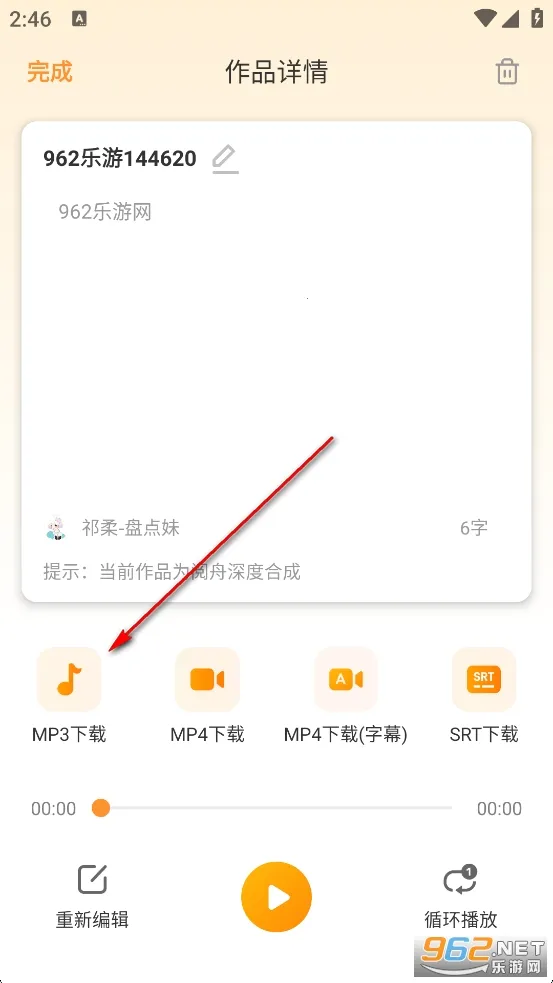 ����Ѽ��׿���ֻ���
