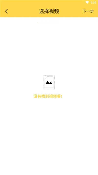 ��Ļ��ʦ2025�ٷ�����v3.3.1 �ֻ���