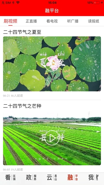 ��һ��ɽ(�����������)v1.3.2 ��Ѱ�