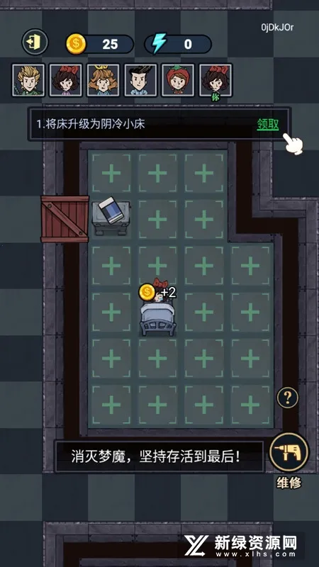 �͹�������2025���°汾v1.0.4 ��׿��