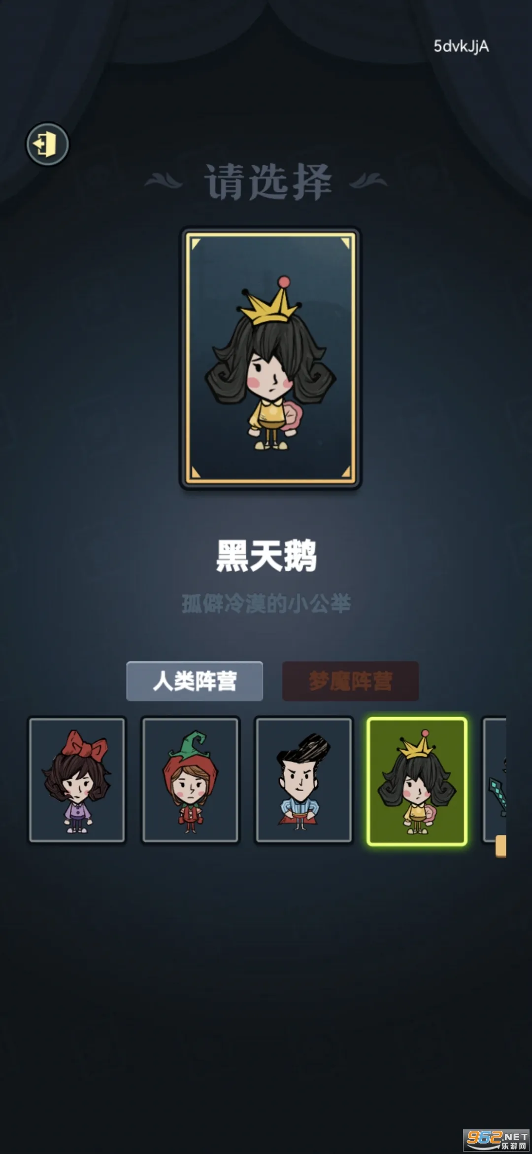 �͹�������2025���°汾v1.0.4 ��׿��
