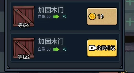 �͹�������2025���°汾