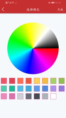���ڵ���ʱ���(�¼����Ѽ�ʱ)v2.1.7 ��׿��