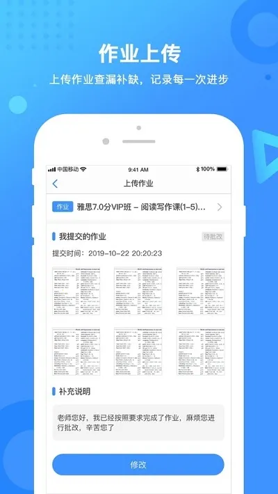 �º���2025����v1.0.0 ��׿��