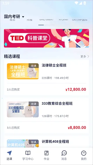 �º���2025����