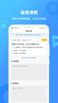 �º���2025����v1.0.0 ��׿��