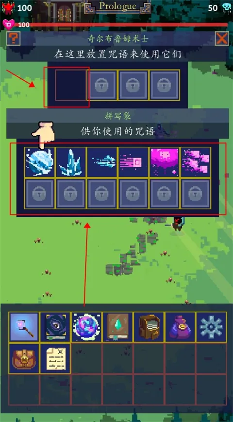 Tap Wizard 2(ħ��ս����)