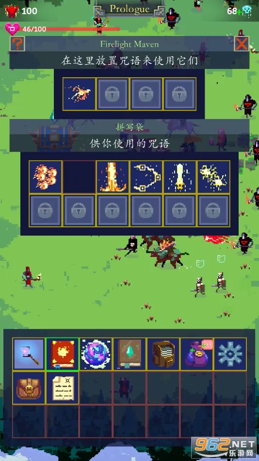 Tap Wizard 2(ħ��ս����)