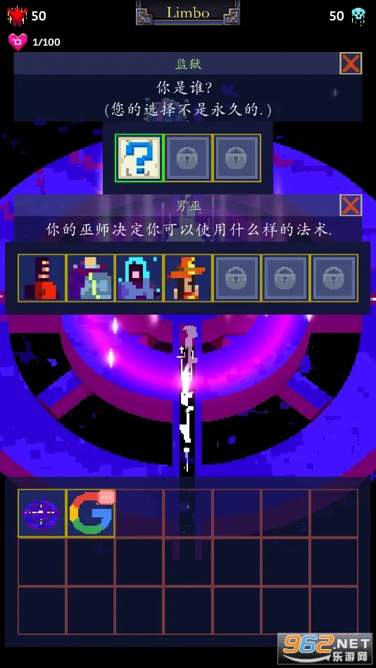 Tap Wizard 2(ħ��ս����)v7.3.3 ��Ѱ�
